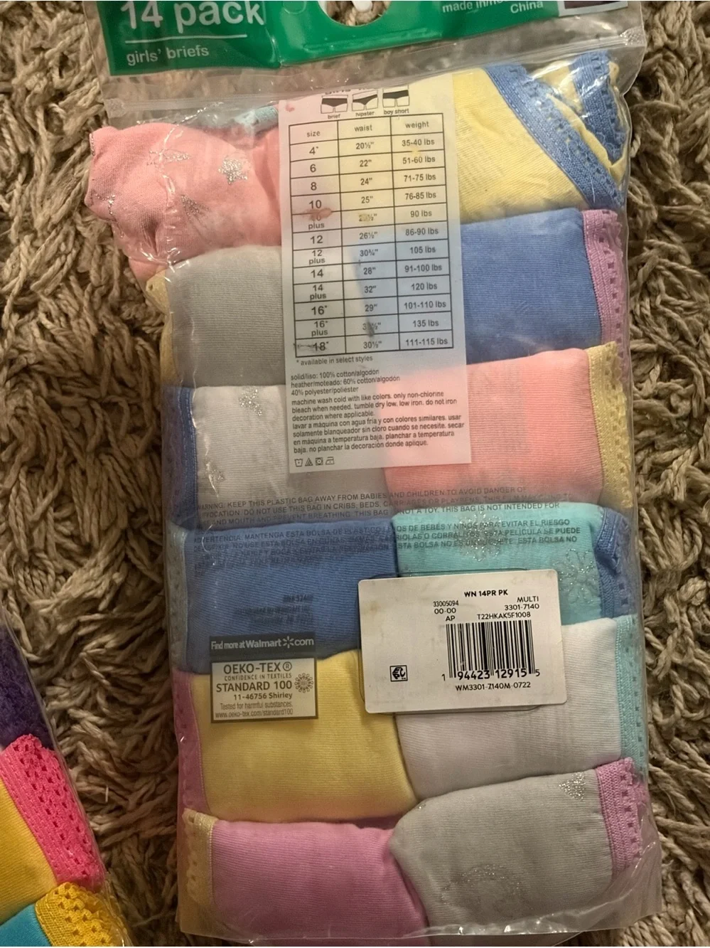 Wonder Nation Girls' 14-Pack Cotton Briefs - Pastel Multi